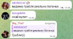 tg11 (2).png