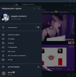 etogabi.png
