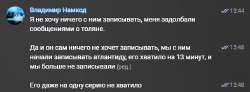 1672028754866.png