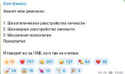 Знімок екрана 2025-08-26 о 08.44.28.png