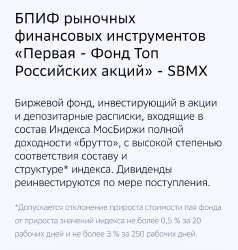 Screenshot20250826235612org.mozilla.firefox.png
