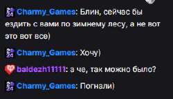 Снимок.JPG