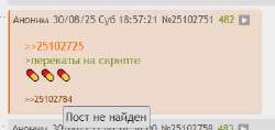 4мо.jpg