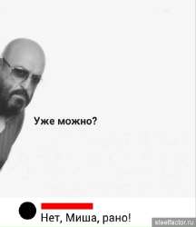 post-67786-0-15404100-1756041883.png