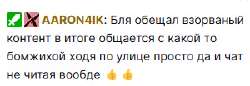 Снимок экрана 2025-08-27 083807.jpeg