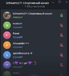 изображение.png