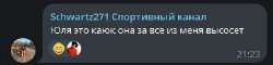 IMG3027.jpeg