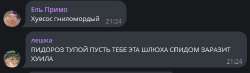 IMG3026.jpeg
