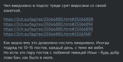 17561456600200.jpg