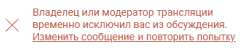 изображение.png