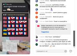 изображение.png