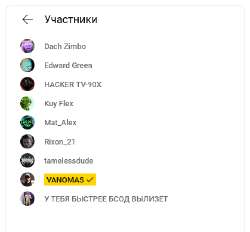 изображение.png