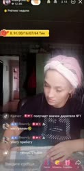 VID20250827132500170.mp4