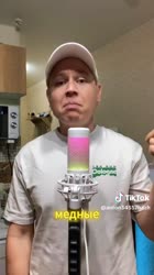 Обшивка кораблей.mp3