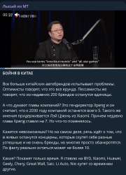 изображение.png