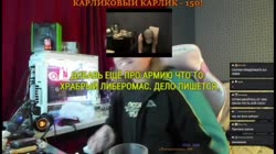 ЕБЛАН.mp4