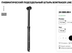 изображение.png
