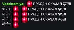 изображение.png