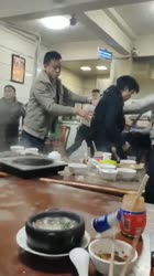 17558450052470.mp4