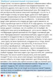 изображение.png