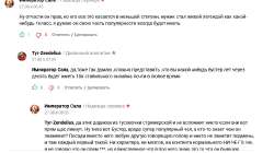 изображение.png