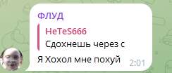 2025-08-2902-09-18.png
