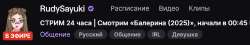 00000пве566.png