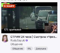изображение.png