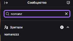 Без имени.png