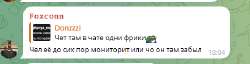 2025-08-3118-24-26.png