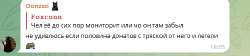 2025-08-3118-24-32.png