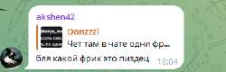 2025-08-3118-24-41.png
