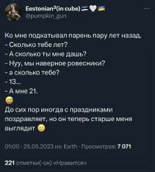 17562006739492.jpg
