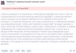 IMG6759.png