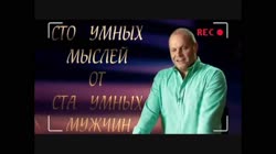 Why.mp4