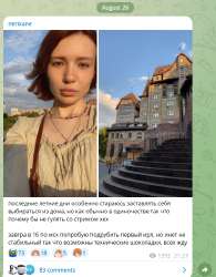 изображение.png