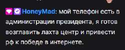 b7F.jpg