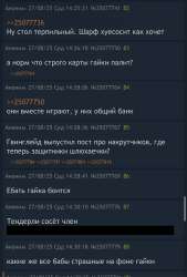 IMG6271.jpeg