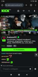 Screenshot2025-08-27-17-06-37-759com.android.chrome.jpg