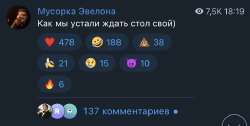 98797.png