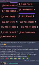 изображение.png