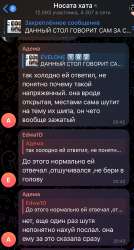 IMG0573.jpeg