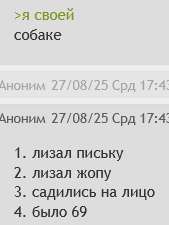изображение.png