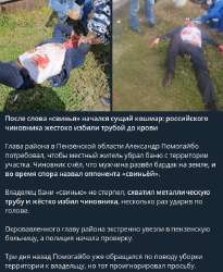 всё.png