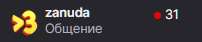 1756310811812.png