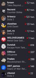 Screenshot 2025-08-27.png