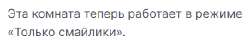 Снимок экрана 2025-08-27 195658.png