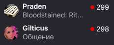 Screenshot 2025-08-27 at 22-21-50 Praden - Twitch.png