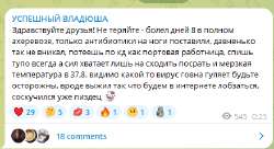 5759809-8=.png