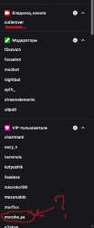Без имени.png
